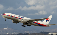 The plane involved.